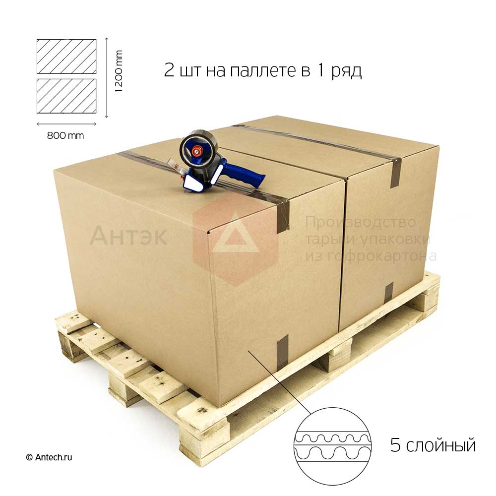Картонная коробка 750*500*500 П−32BC бурая (фото 4) – купить в Москве