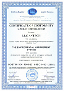 ISO 14001-2016 Antech EN